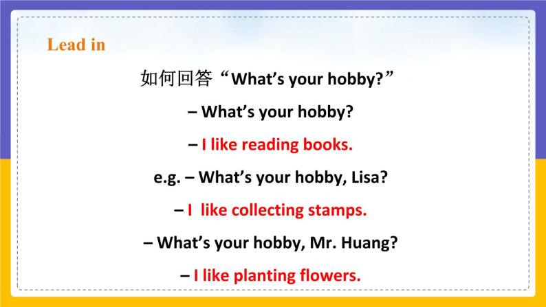 Unit 8 From hobby to career Period 4 Speaking & Writing课件+教案+学案+练习03