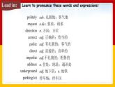 Unit 3 Could you please tell me where are the restrooms are_Section B 2a-4c 课件+教案+练习+学案