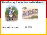 Unit 3 Could you please tell me where are the restrooms are_Section B 2a-4c 课件+教案+练习+学案