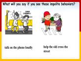 Unit 3 Could you please tell me where are the restrooms are_Section B 2a-4c 课件+教案+练习+学案