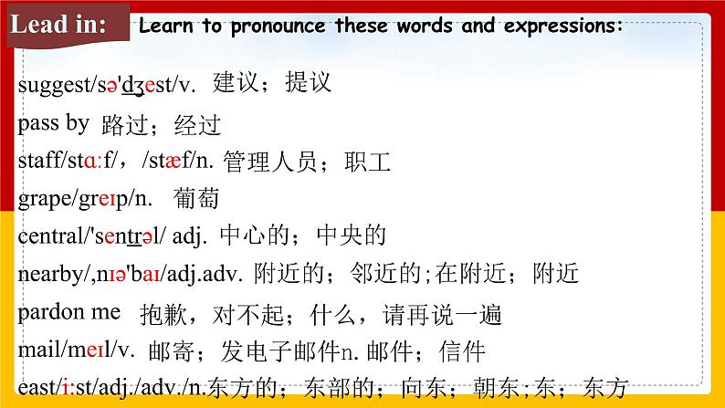 Unit 3 Could you please tell me where the restrooms are_Section A 3a-4c 课件+教案+练习+学案03