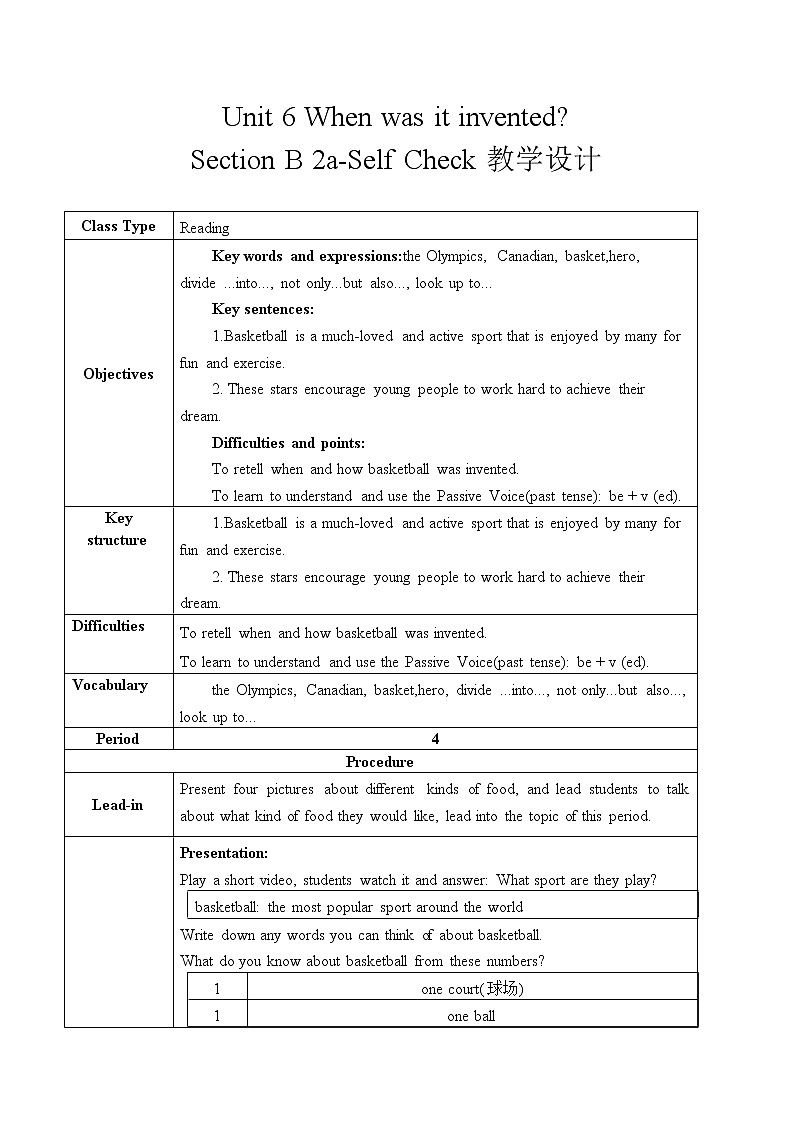 Unit 6When was it invented_ Section B  2a-Self Check 课件+教案+练习+学案01