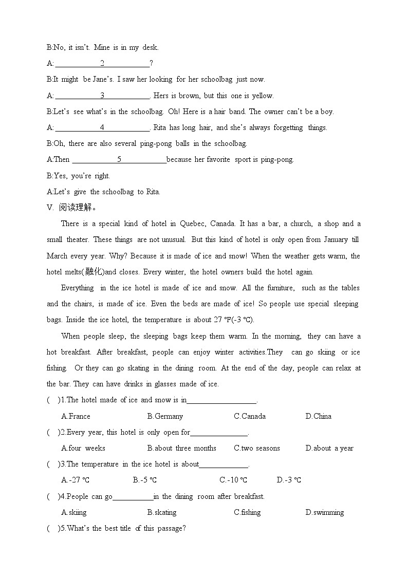 Section B 2a-2d同步练习第3页