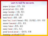 Unit 8 It must belong to Carla. Section B  2a-2d 课件+教案+练习+学案