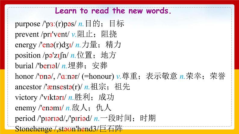 Section B 2a-2d同步课件第4页