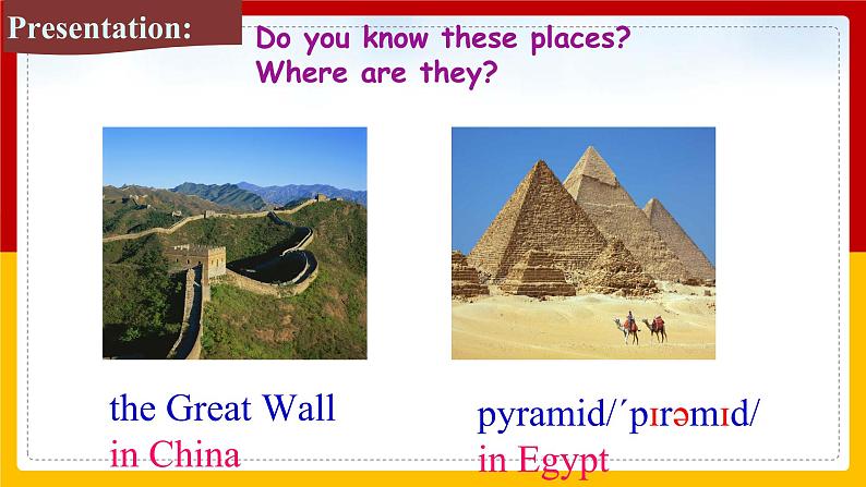 Section B 2a-2d同步课件第5页