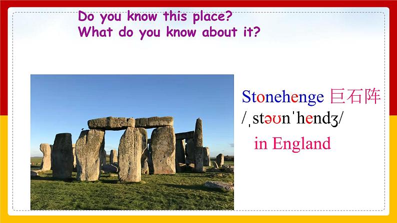 Section B 2a-2d同步课件第7页