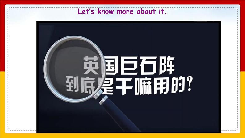 Section B 2a-2d同步课件第8页