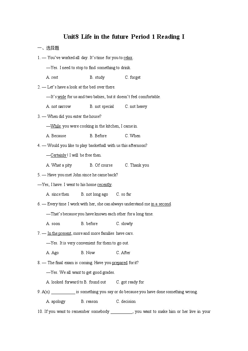 Unit8  Life in the future Period 1 Reading I课件PPT01