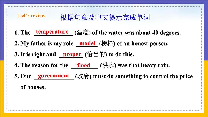 Unit 3 The environment Period 4 Speaking & writing课件PPT02