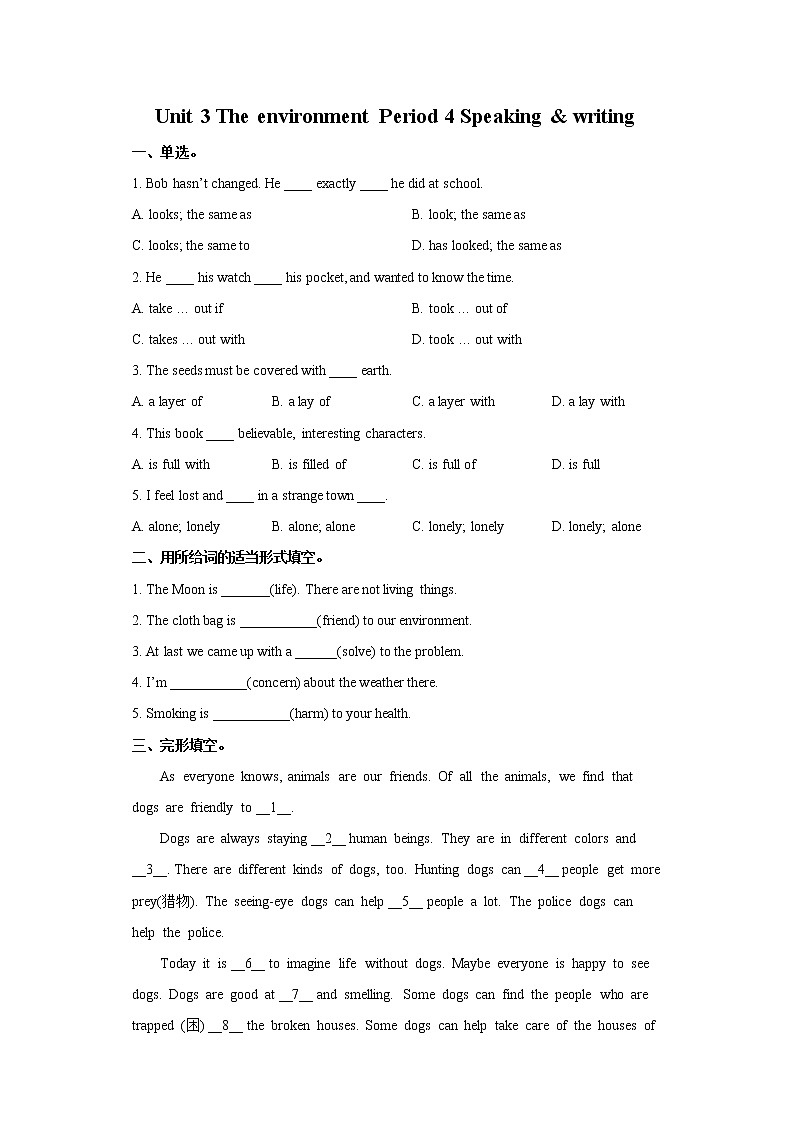 Unit 3 The environment Period 4 Speaking & writing课件PPT01