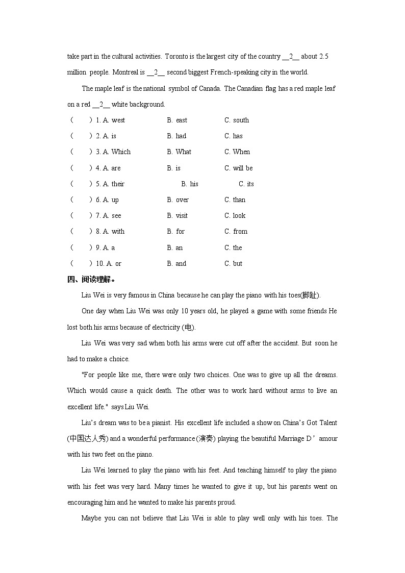 Unit 3 The environment Period 5 more practice & culture corner课件PPT02