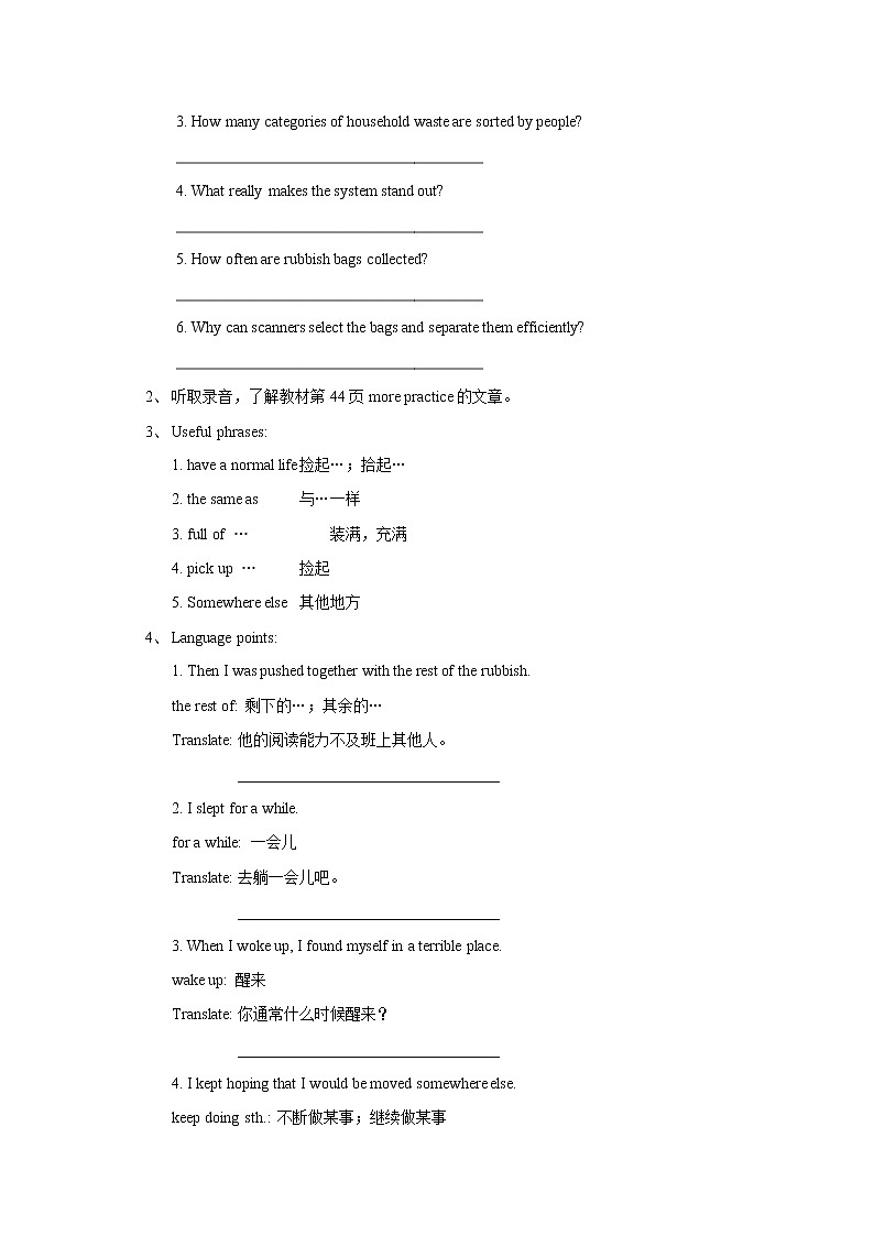 Unit 3 The environment Period 5 more practice & culture corner课件PPT02