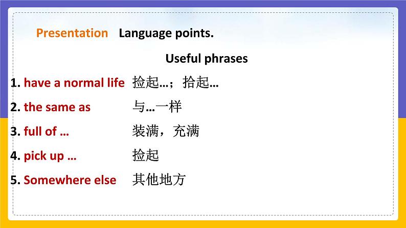 Unit 3 The environment Period 5 more practice & culture corner课件PPT07