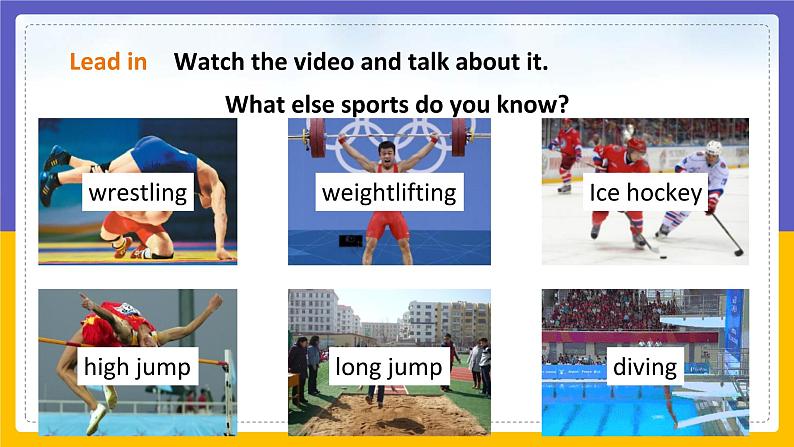 Unit 5 Sport Period 1 ReadingⅠ课件PPT04