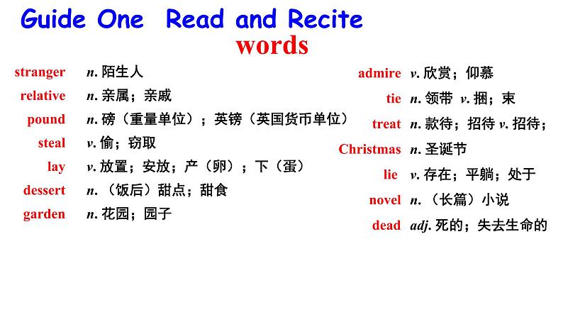 Revision of Unit 2 I think that mooncakes are delicious第4页