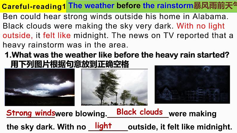 人教八下Unit5What were you doing when the rainstorm came.SectionA3a-3c(课件+视频)第6页