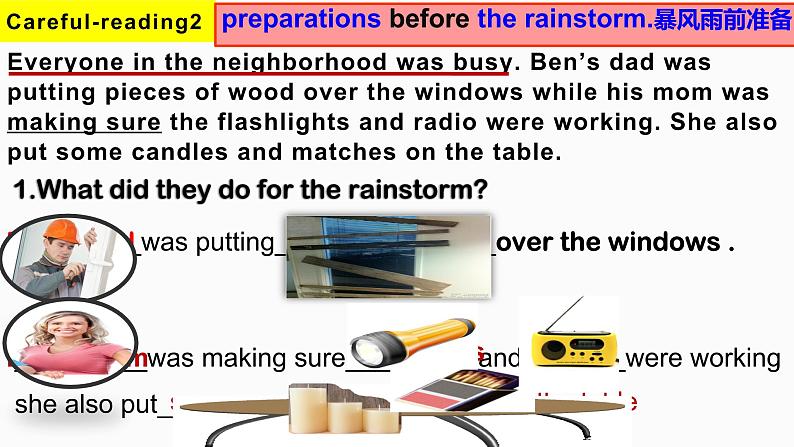 人教八下Unit5What were you doing when the rainstorm came.SectionA3a-3c(课件+视频)第7页