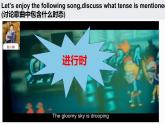 人教新目标八年级英语下册---Unit 5 What were you doing when the rainstorm came_ Section A (Grammar focus-4c)课件+视频