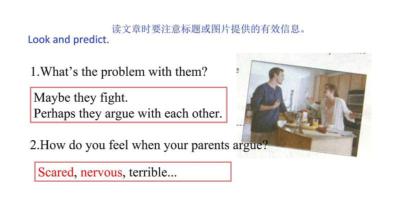 人教新目标八年级英语下册---Unit 4 Why don't you talk to your parents_ SectionA(3a-3c)Reading课件+音视频05