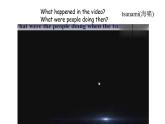 人教新目标八年级英语下册---Unit 5 What were you doing when the rainstorm came_ Section A Reading(3a-3c)课件+ 视频