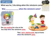 人教新目标八年级英语下册---Unit 5 What were you doing when the rainstorm came_Section A (2a-2b)课件+音频