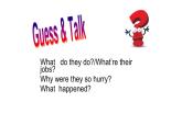 人教新目标八年级英语下册---Unit 5 What were you doing when the rainstorm came_ Section B （1a-1d) 课件+音频