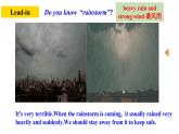 人教新目标八年级英语下册---Unit5 What were you doing when the rainstorm came？SectionA (1a-2c ) 课件+音视频