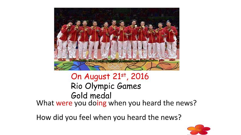 人教新目标八年级英语下册---Unit 5 What were you doing when the rainstorm came_ Period 5 Section B Reading（2a-2e)课件PPT04