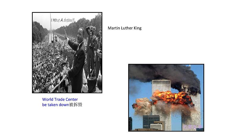 人教新目标八年级英语下册---Unit 5 What were you doing when the rainstorm came_ Period 5 Section B Reading（2a-2e)课件PPT07