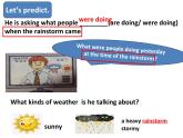 人教新目标八年级英语下册---Unit 5 What were you doing when the rainstorm came_ Section A( 1b-1c)课件+ 音频