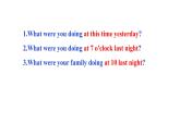 人教新目标八年级英语下册---Unit 5 What were you doing when the rainstorm came_ SectionA （1a-2c)课件+ 音视频
