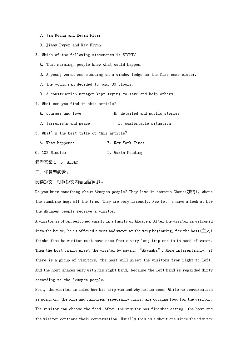 (人教新目标版)中考英语一轮复习九全Unit7_8词汇拓展复习+阅读理解（含答案）第2页