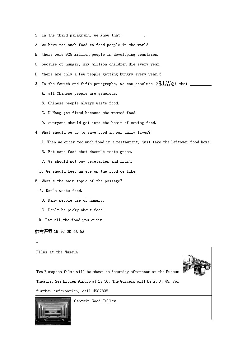 (人教新目标版)中考英语一轮复习八上Unit5_6阅读+重点单词回扣练习卷（含答案）02