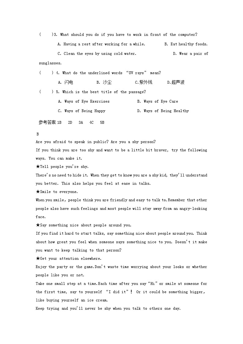 (人教新目标版)中考英语一轮复习八下Unit7_8阅读+重点单词回扣练习卷（含答案）02