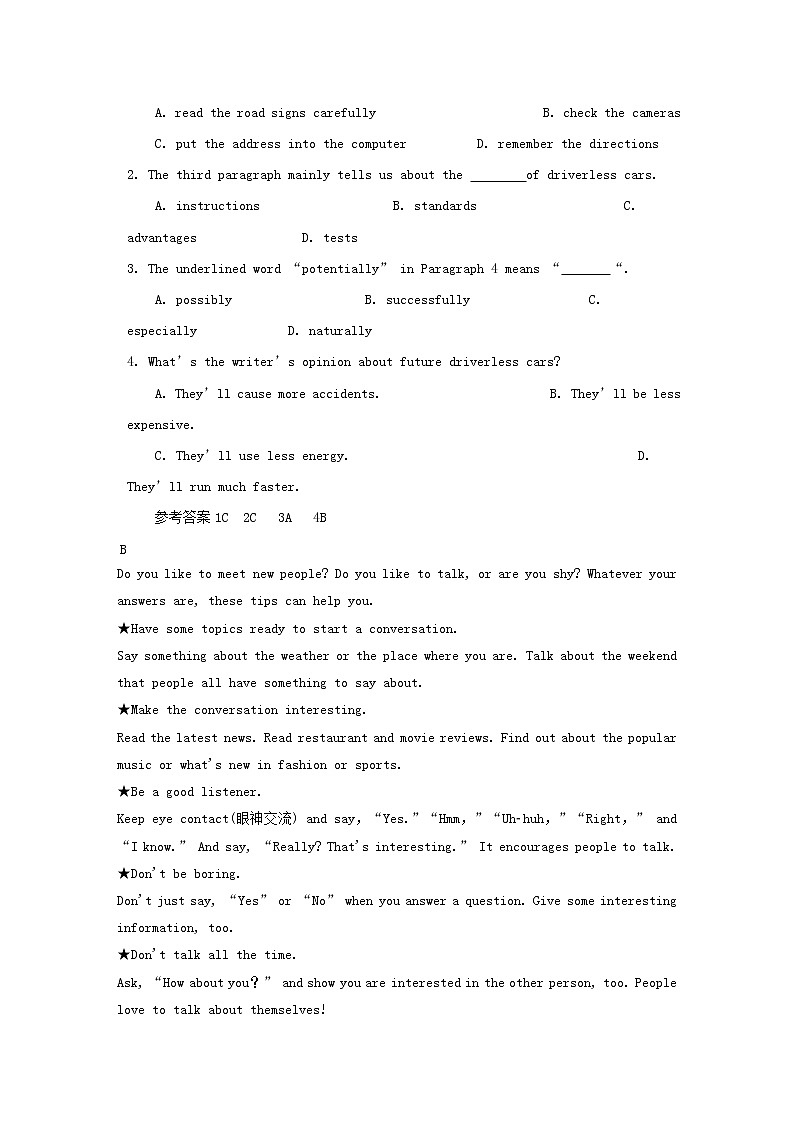 (人教新目标版)中考英语一轮复习九全Unit3_4阅读+重点单词回扣练习卷（含答案）02