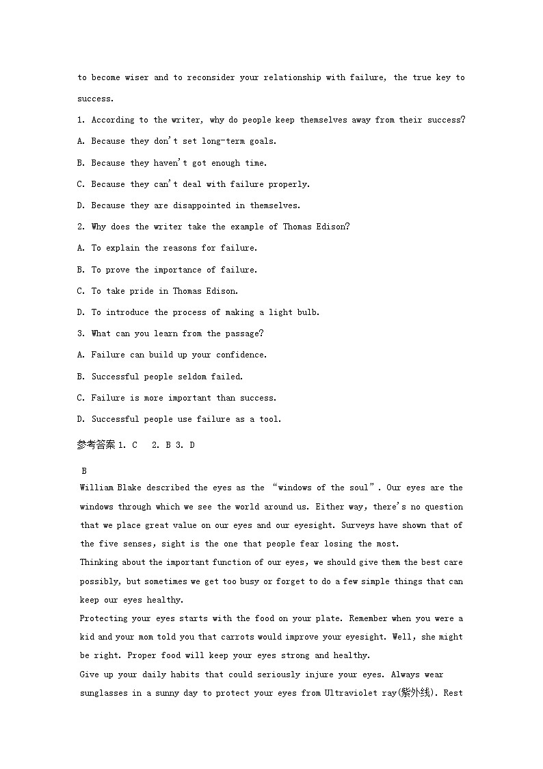 (人教新目标版)中考英语一轮复习七上Unit5_9阅读+重点单词回扣练习卷（含答案）02