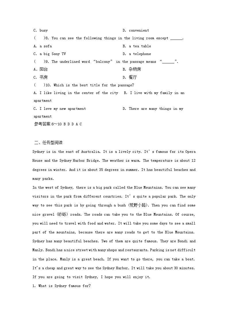 中考英语二轮专题复习任务型阅读+阅读理解组合练习卷03（含答案）第3页