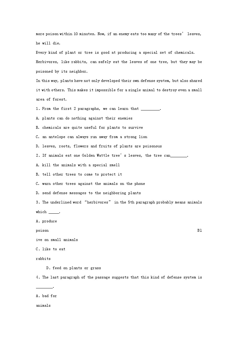 中考英语二轮专题复习任务型阅读+阅读理解组合练习卷04（含答案）第3页