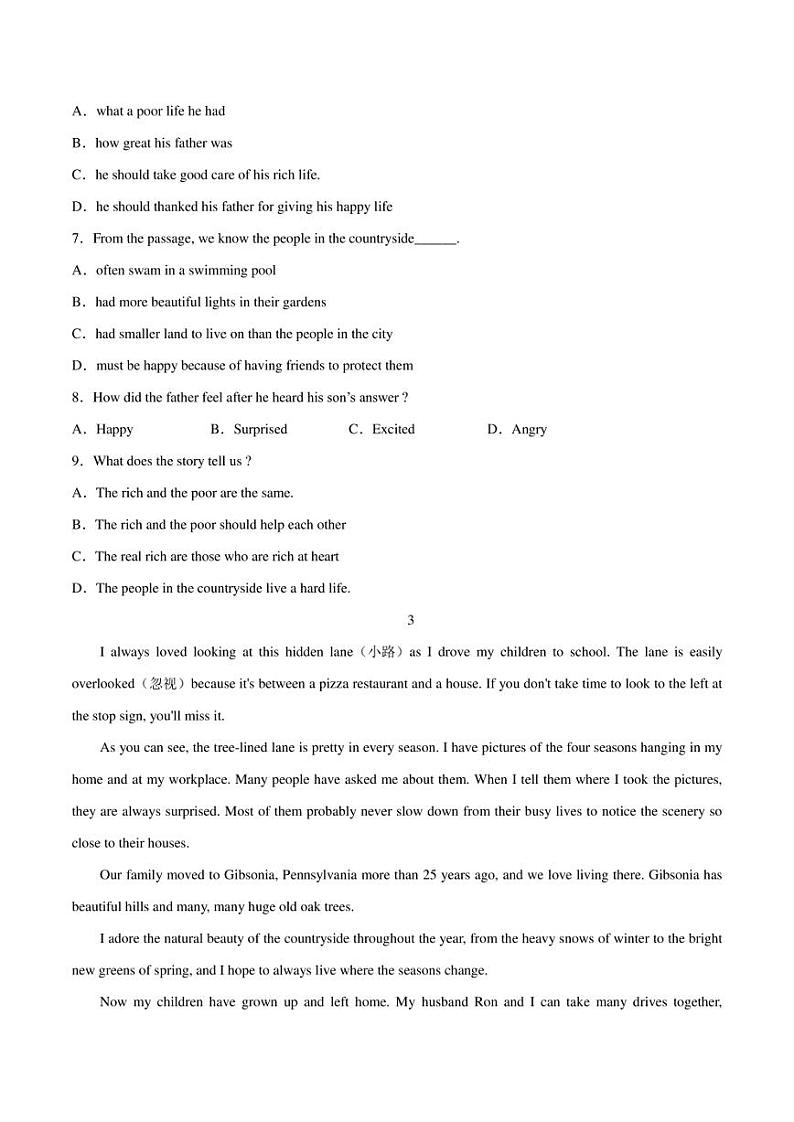 2022年中考英语时事热点阅读专练 热点35 美丽乡村及其生活经历(学生版+解析版)第3页