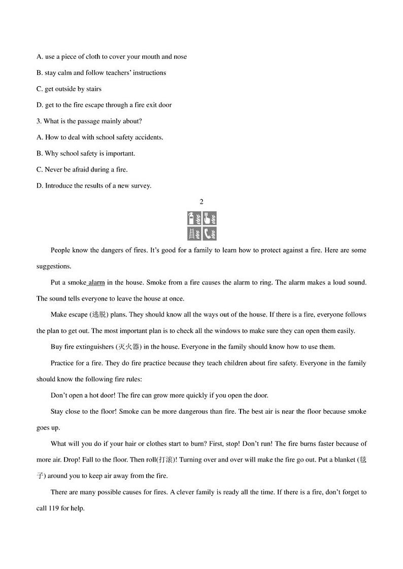 2023年中考英语时事热点阅读专练 热点71 认识消防安全的重要性(学生版+解析版)第2页