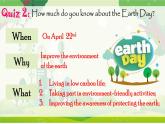 牛津深圳版英語七年級(jí)上冊(cè)u(píng)nit 03 The earth PPT
