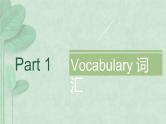 中考英语一轮复习之语法复习Lesson 5 Classification of Verb 动词的分类课件PPT