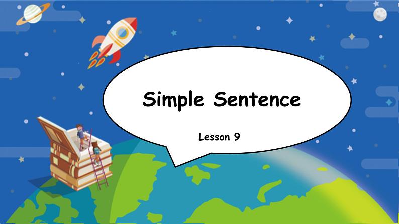 中考英语一轮复习之语法复习Lesson 9 Simple sentence 简单句课件PPT01