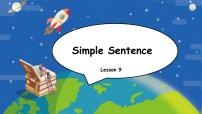 中考英语一轮复习之语法复习Lesson 9 Simple sentence 简单句课件PPT