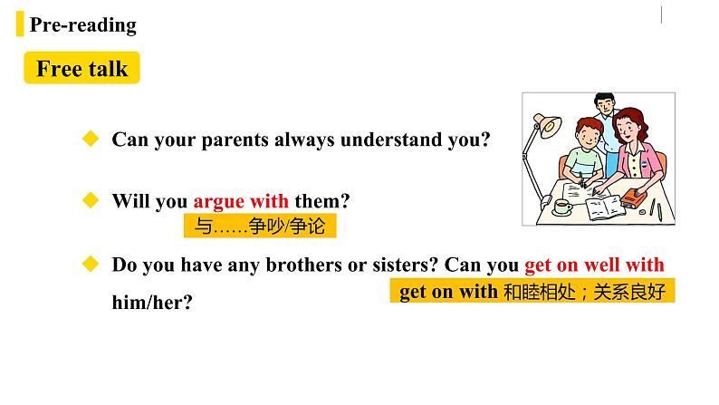 人教英语八下Unit4第二课时（SectionA 3a-3c）课件PPT04