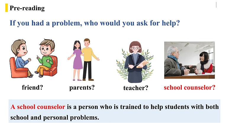 人教英语八下Unit4第二课时（SectionA 3a-3c）课件PPT05