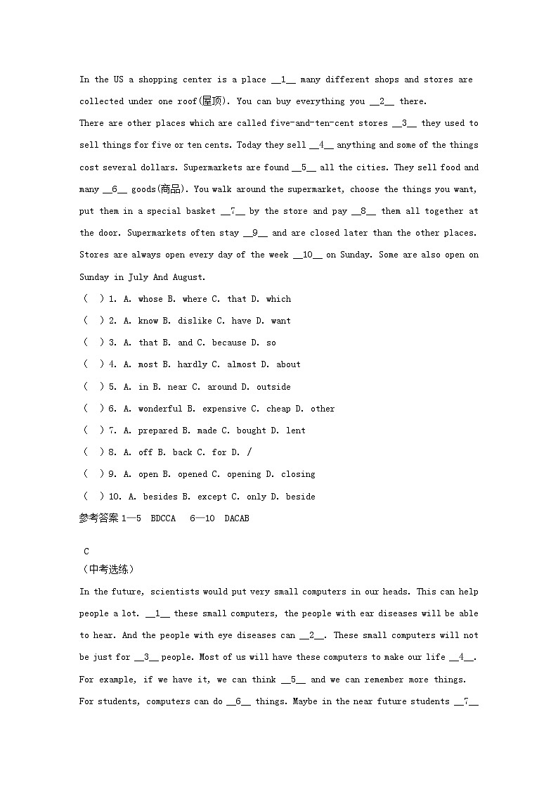 中考英语二轮专项复习完形填空精练07（含答案）第2页