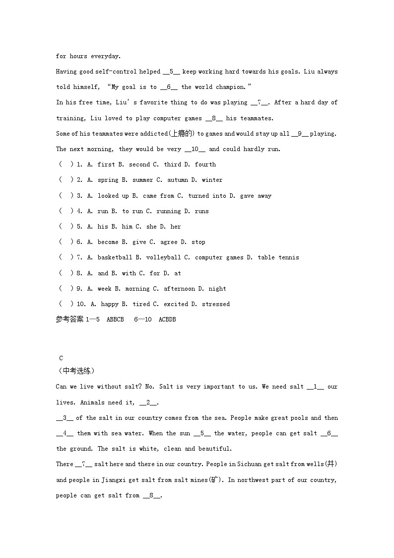中考英语二轮专项复习完形填空精练08（含答案）第2页