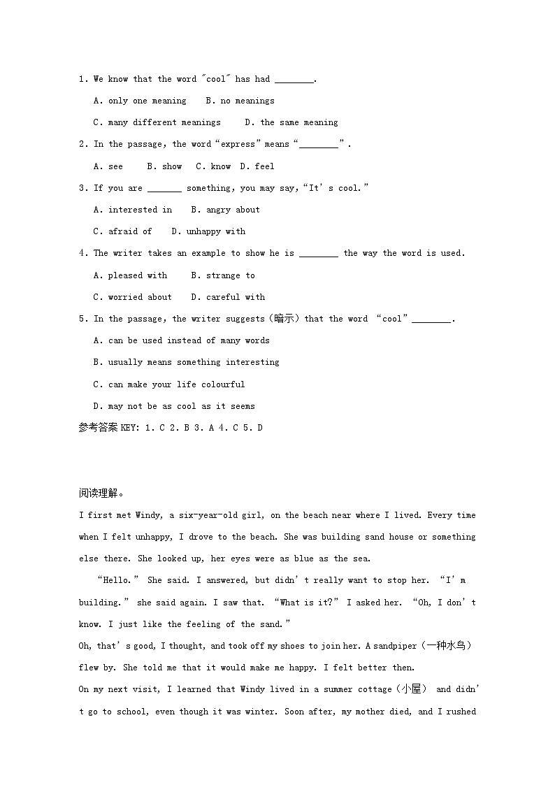 中考英语二轮专项复习阅读理解训练题04（含答案）03